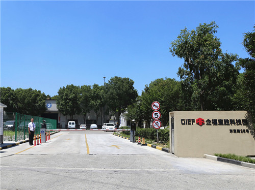 4.寶勝路 (1)_副本_副本_副本.jpg 4.寶勝路 (1)_副本_副本_副本.jpg