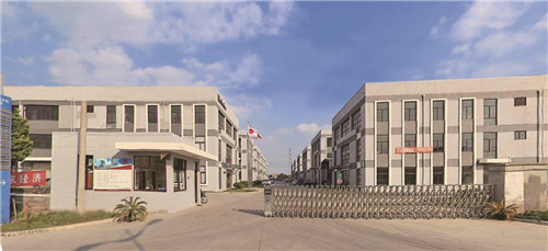 晟歐園區(qū)_副本.jpg 晟歐園區(qū)_副本.jpg