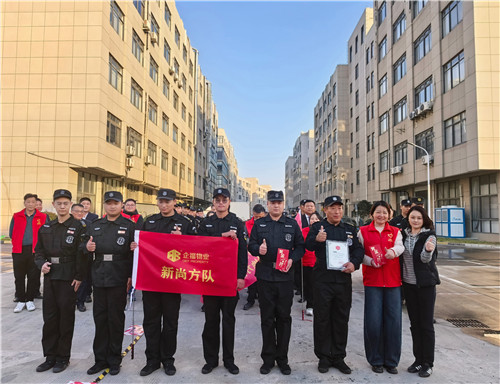 團(tuán)體一等獎(jiǎng)_副本.jpg 團(tuán)體一等獎(jiǎng)_副本.jpg