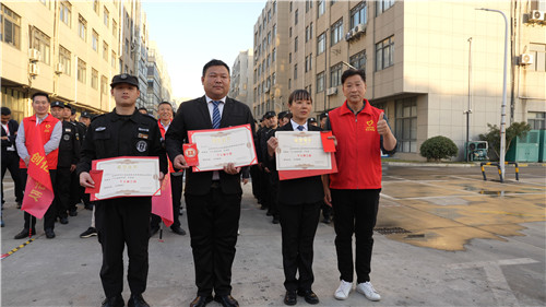 個(gè)人-三等獎(jiǎng)_副本.jpg 個(gè)人-三等獎(jiǎng)_副本.jpg